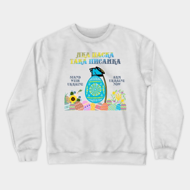 What a Easter such a easter egg Crewneck Sweatshirt by tashashimaa